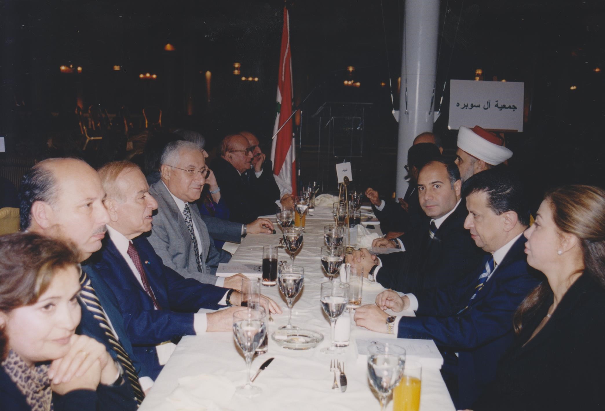 صورة من ألبوم 2003